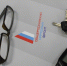 Доступность ОСАГО в Курганской области - Восход