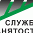 Рынок труда - Восход
