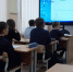 Разговоры о важном - Восход