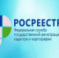В Курганской области утверждены первые объекты для реализации федерального проекта «Земля для туризма». - Мокроусовский муниципальный округ