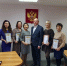 Поощрены сотрудники суда - Мокроусовский районный суд