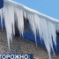 Основные правила, которые помогут Вам уберечь себя и близких от возможной опасности. - Мокроусовский муниципальный округ